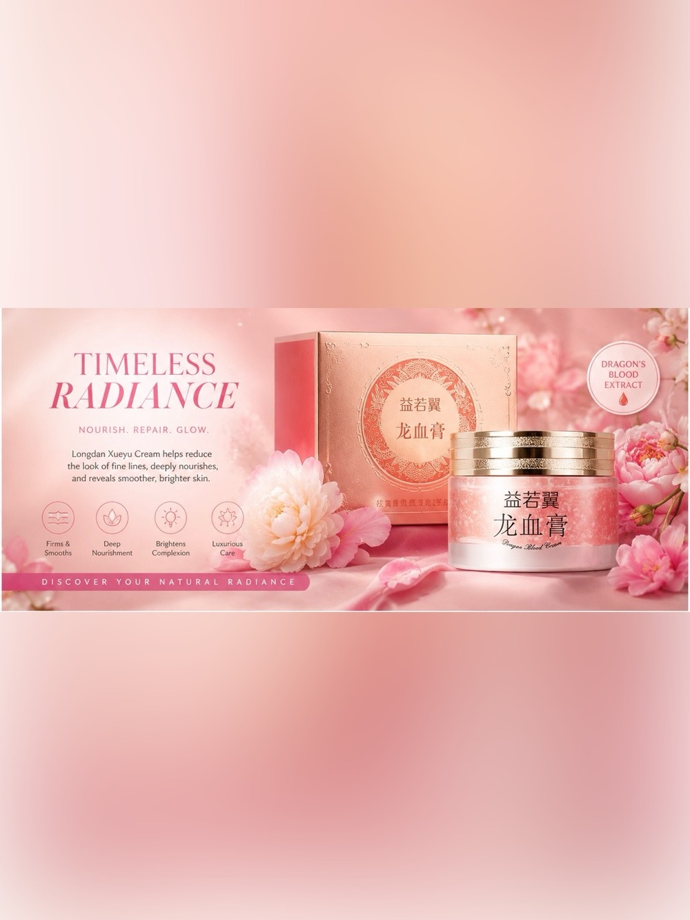 Timeless Radiance Dragon's Blood Extract Moisturizing Body Cream - Pink